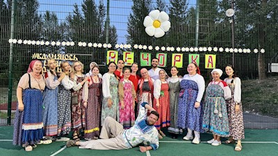 В «Солнечном» прошла веселая и красочная вечёрка
