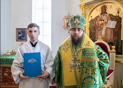 ХИРОТЕСИИ 2020-2021