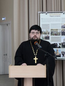 В Свято-Покровской гимназии прошла межрегиональная научно-практическая конференция «Православие и современность»