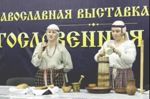 Активисты молодежного клуба «Ладья» приняли участие в слете православной молодежи