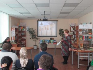 Состоялась встреча «Чтение Великого поста»