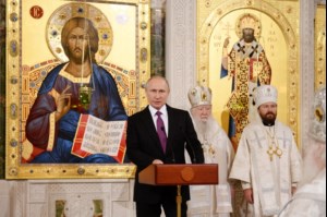 Митрополит Лонгин принял участие в великом освящении нового храма Воскресения Христова и Новомучеников и Исповедников Церкви Русской в московском Сретенском монастыре