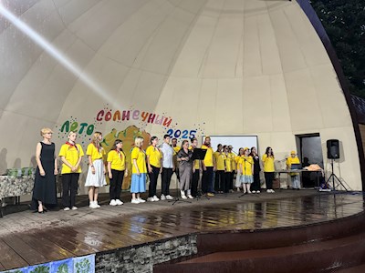 В детском лагере «Солнечный» завершилась третья смена