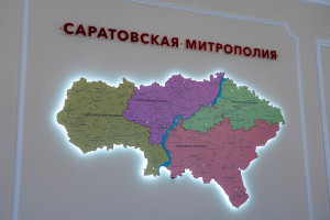 Духовенство и сотрудники Саратовской епархии поздравили митрополита Игнатия с годовщиной хиротонии