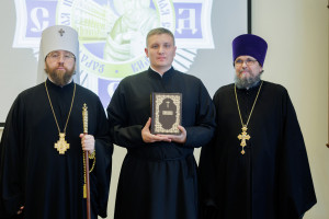 В Саратовской духовной семинарии состоялся актовый день