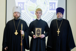 В Саратовской духовной семинарии состоялся актовый день