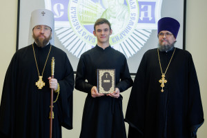 В Саратовской духовной семинарии состоялся актовый день