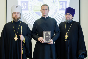 В Саратовской духовной семинарии состоялся актовый день