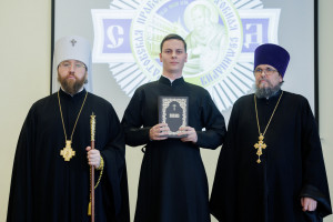 В Саратовской духовной семинарии состоялся актовый день