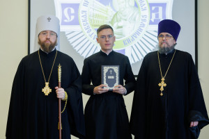 В Саратовской духовной семинарии состоялся актовый день