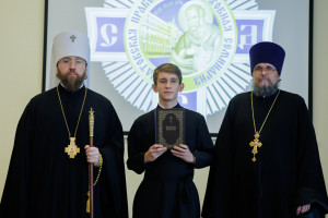 В Саратовской духовной семинарии состоялся актовый день