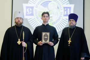 В Саратовской духовной семинарии состоялся актовый день