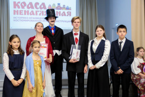 В Покровской гимназии в рамках гранта прошла историко-краеведческая игра-реконструкция «Краса ненаглядная»