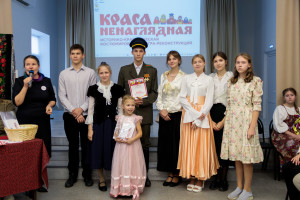 В Покровской гимназии в рамках гранта прошла историко-краеведческая игра-реконструкция «Краса ненаглядная»