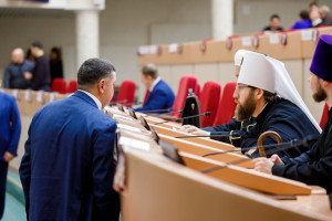 Митрополит Игнатий принял участие в расширенном рабочем заседании в Саратовской областной думе