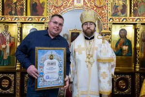Митрополит Игнатий совершил Божественную литургию в храме Архангела Михаила г. Аткарска