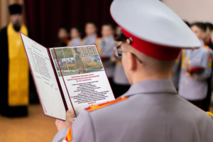 Клирик Саратовской епархии поздравил кадетов с принятием присяги