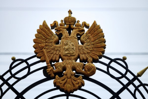 Архипастыри и пастыри Саратовской митрополии приняли участие в заседании Совета по взаимодействию с национальными и религиозными объединениями при губернаторе Саратовской области