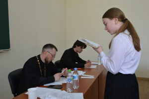 Определены победители епархиального конкурса чтецов на церковнославянском языке