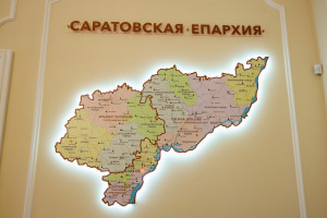 Состоялся Архиерейский совет Саратовской митрополии