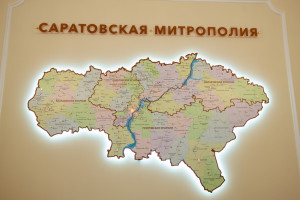 Состоялся Архиерейский совет Саратовской митрополии