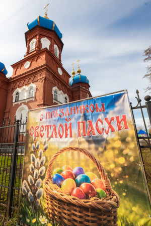 Митрополит Игнатий совершил Божественную литургию в Покровском храме г. Петровска