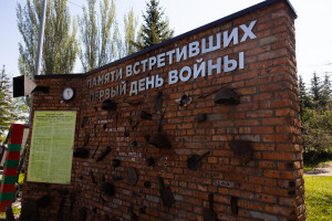 Митрополит Игнатий принял участие в торжествах в честь годовщины Великой Победы