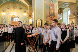 Последний звонок в в Покровской православной классической гимназии имени святого благоверного князя Александра Невского г. Саратова