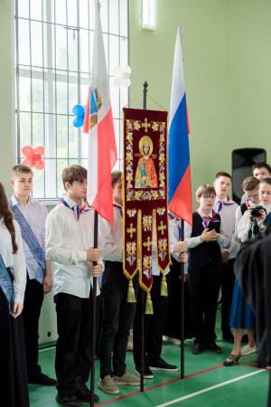 Последний звонок в в Покровской православной классической гимназии имени святого благоверного князя Александра Невского г. Саратова