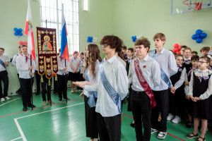 Последний звонок в в Покровской православной классической гимназии имени святого благоверного князя Александра Невского г. Саратова