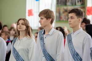 Последний звонок в в Покровской православной классической гимназии имени святого благоверного князя Александра Невского г. Саратова