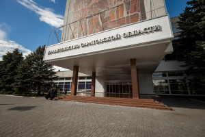 Митрополит Игнатий встретился с губернатором Саратовской области Романом Викторовичем Бусаргиным