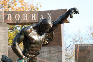 В парке Победы увековечили память погибших земляков в ходе специальной военной операции