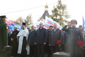 В парке Победы увековечили память погибших земляков в ходе специальной военной операции