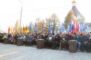 В парке Победы увековечили память погибших земляков в ходе специальной военной операции