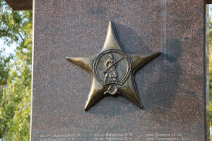 В парке Победы увековечили память погибших земляков в ходе специальной военной операции