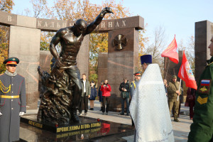 В парке Победы увековечили память погибших земляков в ходе специальной военной операции