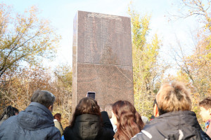 В парке Победы увековечили память погибших земляков в ходе специальной военной операции