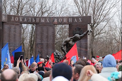 Представители епархии приняли участие в церемонии занесения на мемориальную плиту имен погибших воинов