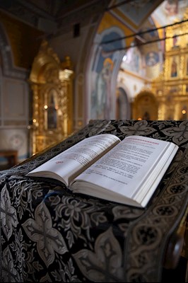 Митрополит Игнатий совершил великое повечерие с чтением канона преподобного Андрея Критского в Свято-Троицком кафедральном соборе г. Саратова