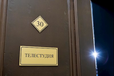 Студенты СГУ побывали в информационно-издательском отделе Саратовской епархии