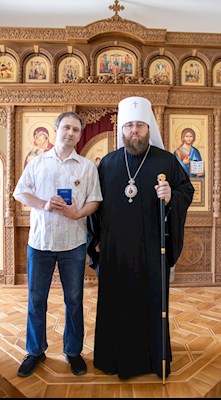 Митрополит Игнатий вручил награды сотрудникам Саратовского епархиального управления