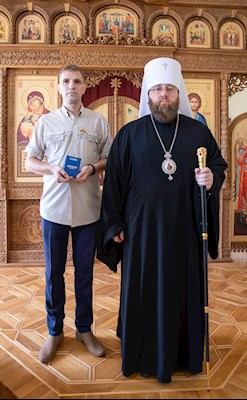 Митрополит Игнатий вручил награды сотрудникам Саратовского епархиального управления