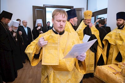 В Саратове открылся Епархиальный образовательный культурно-просветительский центр