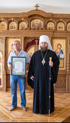 Митрополит Игнатий вручил награды сотрудникам Саратовского епархиального управления
