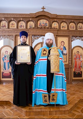 Митрополит Игнатий вручил Архиерейские грамоты сотрудникам епархиального управления