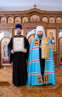 Митрополит Игнатий вручил Архиерейские грамоты сотрудникам епархиального управления