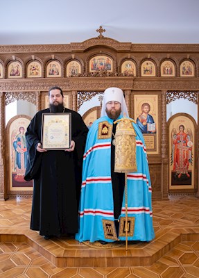 Митрополит Игнатий вручил Архиерейские грамоты сотрудникам епархиального управления