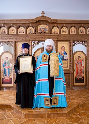 Митрополит Игнатий вручил Архиерейские грамоты сотрудникам епархиального управления