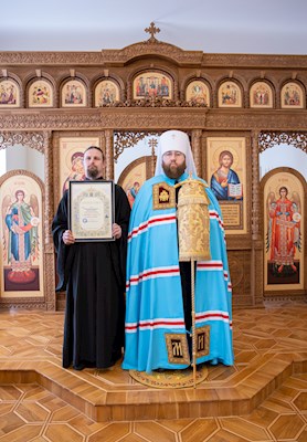 Митрополит Игнатий вручил Архиерейские грамоты сотрудникам епархиального управления